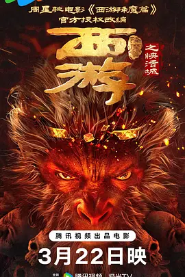 少妇天堂