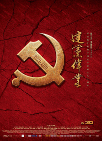 少妇天堂